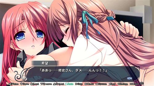 恋する乙女と守護の楯 〜薔薇の聖母〜 その1 AXL ▼体験版あり