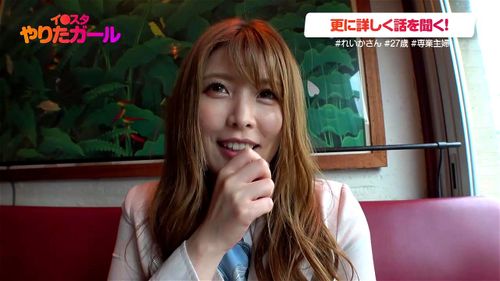 【素人】『もっと突いて…♥』自撮りがエロいイ●スタ人妻！美巨乳ボディでご奉仕するセレブ若妻が他人棒生ハメで悶絶絶頂ｗｗ