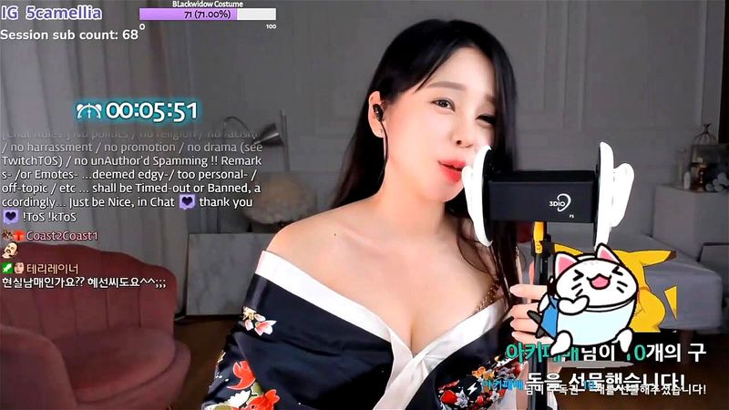 Nip twitch livestreamfails slip streamer korean Twitch Streamer