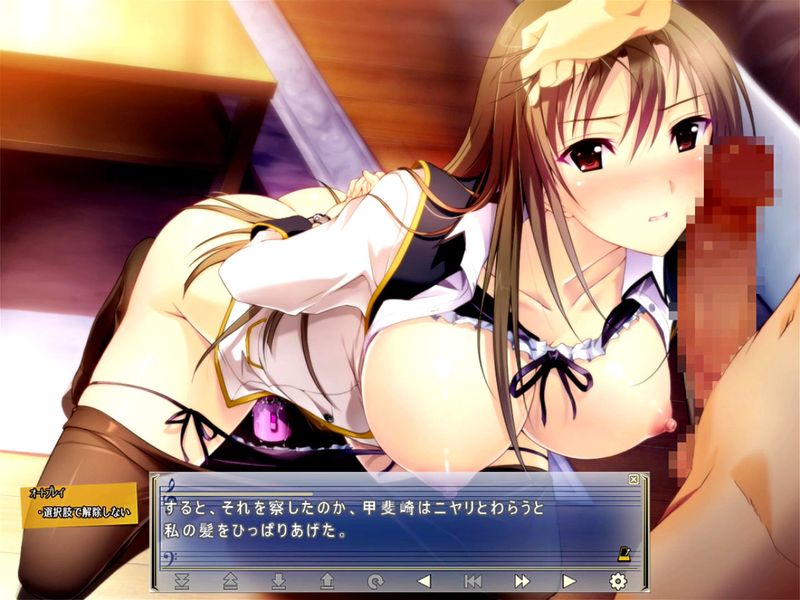 Sex Teacher Tsuyoshi ~Junjou Otome Ga Nurashichau Himitsu No Seikan Jugyou~
