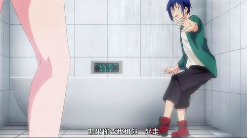 【TVアニメ】終末のハーレム 第１１話 「脱出」