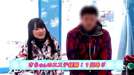 【MM号】「赤ちゃんできちゃうよ…」ゲレンデで見つけた彼氏持ちの美少女JDが男友達と素股マッサージ体験から挿入SEXへ！