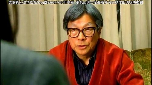 新人ＯＬは資産家のお客様である爺さんに体を差し出す大変な仕事