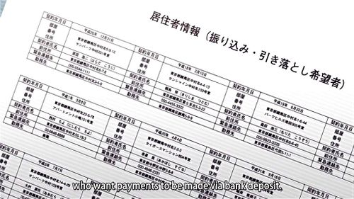 ぶち込んで濃厚ザーメンを種付け