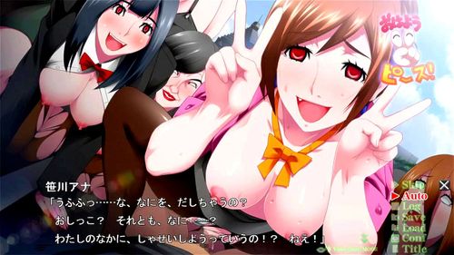 Watch Kasen Ball Buster 2nd 3rd Scene Kansen Motion Comic Kasen