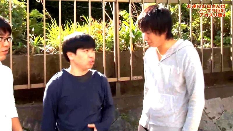 Japanese Married Masseuses