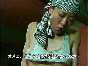 Japanese Prisoner Porn