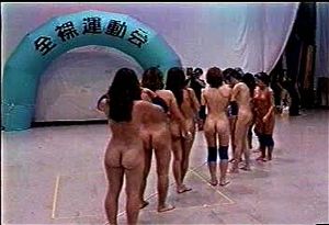 Nude Wife Games - Watch Nude Olympic Games 1996 - Nude, Games, Asian, Amateur, Vintage,  Japanese Porn - SpankBang