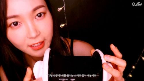 Watch Ear Eating Asmr Eunzel Korean Asmr Korean Cute Girl Cam