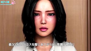 Watch お掃除あかりんと色ボケお義父さん 年の差 エロアニメ Toy Porn Spankbang