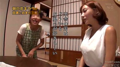 熟女のAV動画 明日花キララ（あすかきらら）『田舎に泊まって夫婦を寝取ろう！絶倫キララの奥さんにバレるスレスレ既婚者チ○ポハメたがり2days 明日花キララ』
