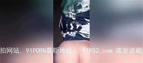 Zhengzhou porn 24 in China Teen
