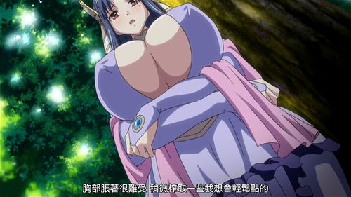 【エロアニメ】巨乳ロケットおっぱいの迫力をトコトン感じる