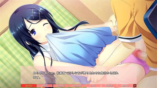 逆家庭教師 リカゲル その2