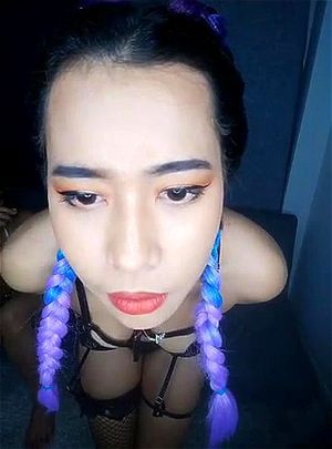 Cherokee Beauty Dior Lesbian