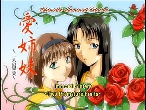 Premature Anime Porn - Watch Hentai Kyahhhh - Immoral Sisters, Hentai, Hentai Anime, Asian Porn -  SpankBang
