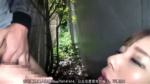 Watch 路地裏フェラ抜き2 路地 野外 フェラ Porn Spankbang