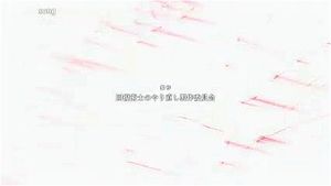 Watch from 0:02:10