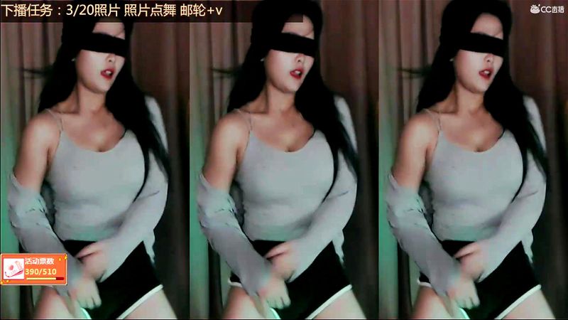 Asian Dance Porn Waveya And Onlyfans Videos Spankbang