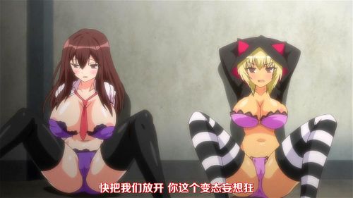 『お願い！中出しはやめて！』誰にでもレイプOKな世界はあまりにも残酷すぎた！