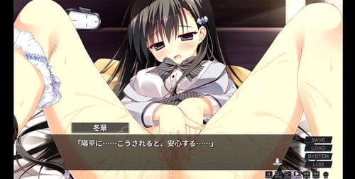 Watch 彼女のセイイキp4 Game 18 Japanese Asian Porn Spankbang