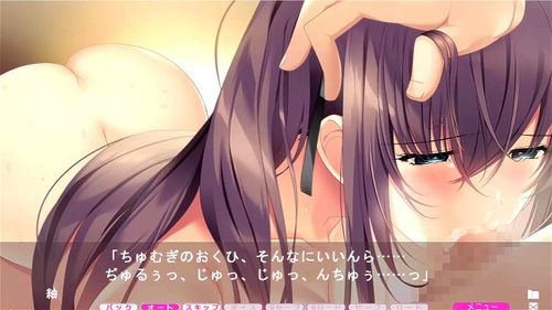 JK妹。 アトリエかぐや その20 ▼体験版あり