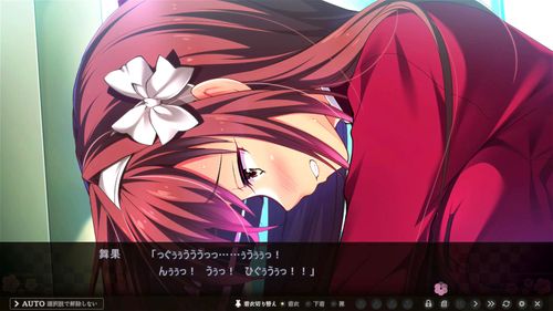 虜ノ絆 〜奪われた学園に響く処女の喘ぎ〜 その5 Guilty